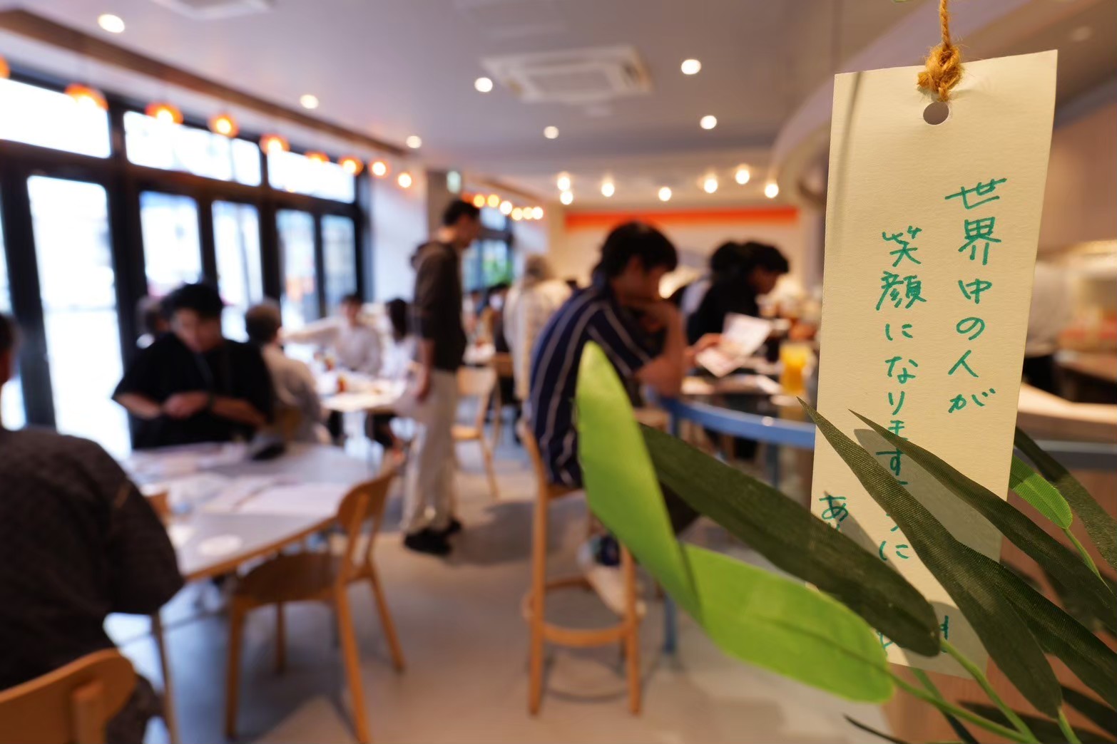 PC用スライダー画像